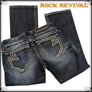 New ROCK REVIVAL Capri Jeans Dark Blue Wash Unique Back Pockets Women's 26 27